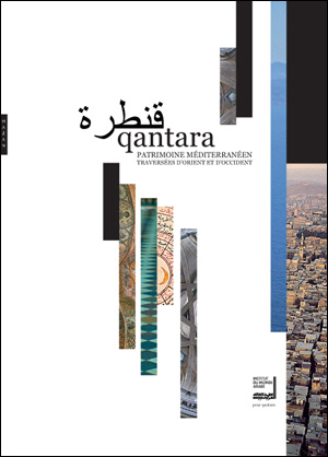 Le catalogue de l'exposition